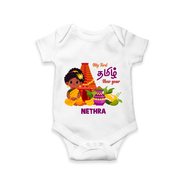 My First Tamil New Year Personalized Baby Romper – Traditional Girl Outfit