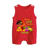 My First Tamil New Year Personalized Button Romper – Traditional Girl Outfit - RED - New Born (Chest 18")