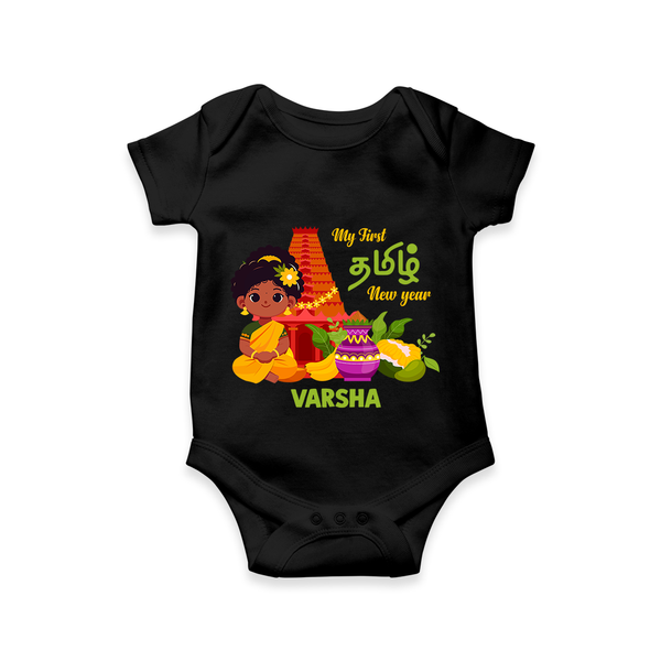 My First Tamil New Year Personalized Baby Romper – Traditional Girl Outfit