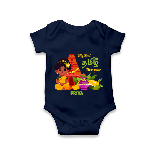 My First Tamil New Year Personalized Baby Romper – Traditional Girl Outfit