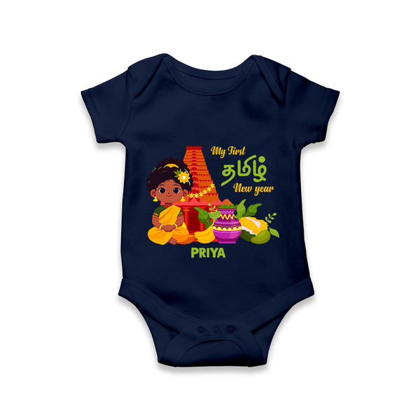 My First Tamil New Year Personalized Baby Romper – Traditional Girl Outfit