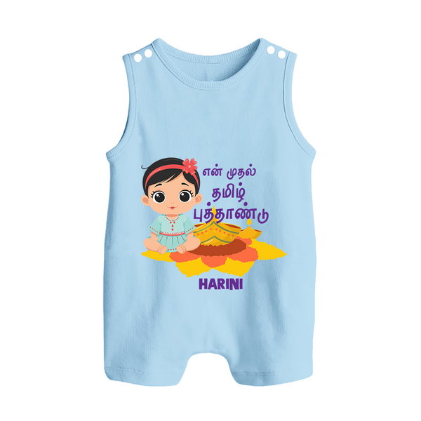 My First Tamil New Year Personalized Button Romper – Festive Baby Girl Outfit - BABY BLUE - New Born (Chest 18")