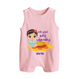 My First Tamil New Year Personalized Button Romper – Festive Baby Girl Outfit - BABY PINK - New Born (Chest 18")