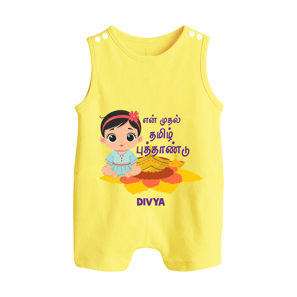 My First Tamil New Year Personalized Button Romper – Festive Baby Girl Outfit - PASTEL YELLOW - New Born (Chest 18")