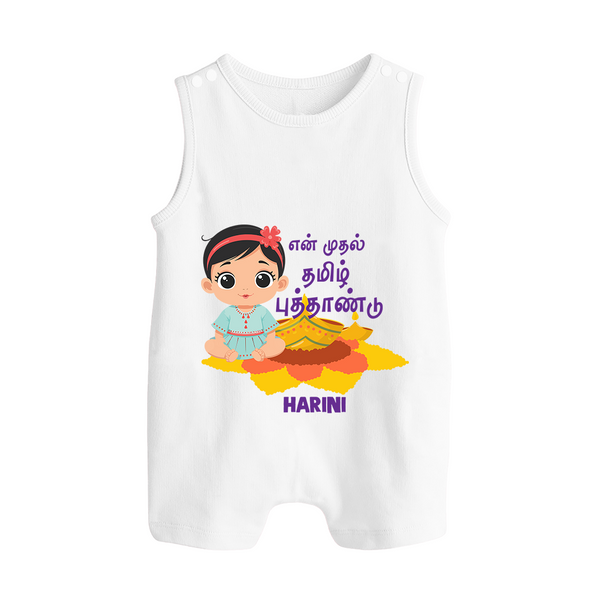 My First Tamil New Year Personalized Button Romper – Festive Baby Girl Outfit - WHITE - New Born (Chest 18")