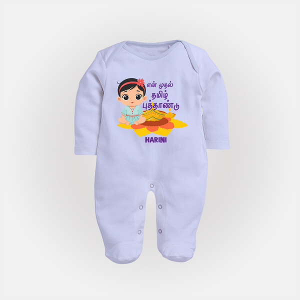 My First Tamil New Year Personalized Baby Full Body Suit – Festive Baby Girl Outfit - BABY BLUE - New Born (Chest 7.5")