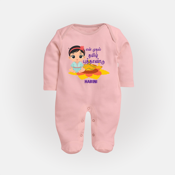 My First Tamil New Year Personalized Baby Full Body Suit – Festive Baby Girl Outfit - BABY PINK - New Born (Chest 7.5")