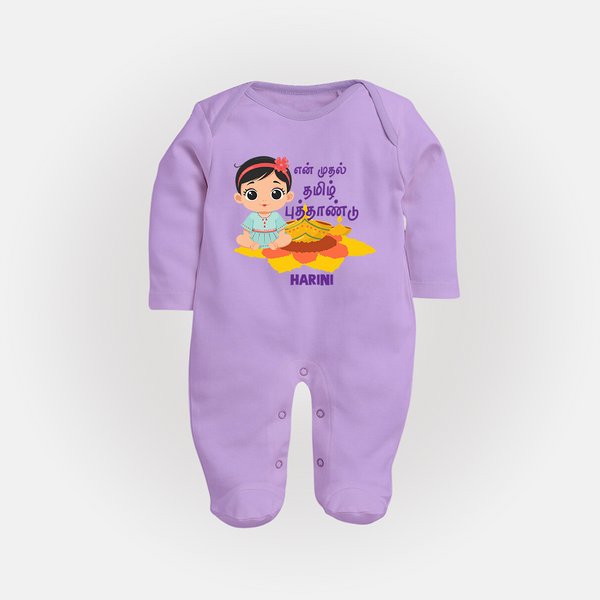 My First Tamil New Year Personalized Baby Full Body Suit – Festive Baby Girl Outfit - LILAC - New Born (Chest 7.5")