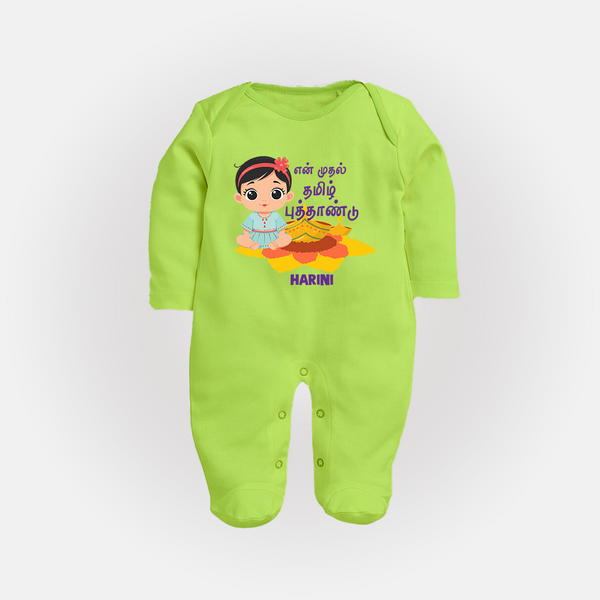 My First Tamil New Year Personalized Baby Full Body Suit – Festive Baby Girl Outfit - LIME GREEN - New Born (Chest 7.5")