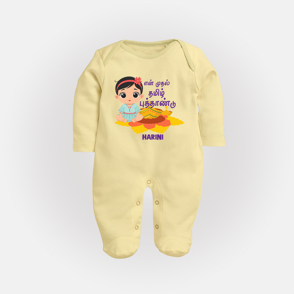 My First Tamil New Year Personalized Baby Full Body Suit – Festive Baby Girl Outfit - PASTEL YELLOW - New Born (Chest 7.5")