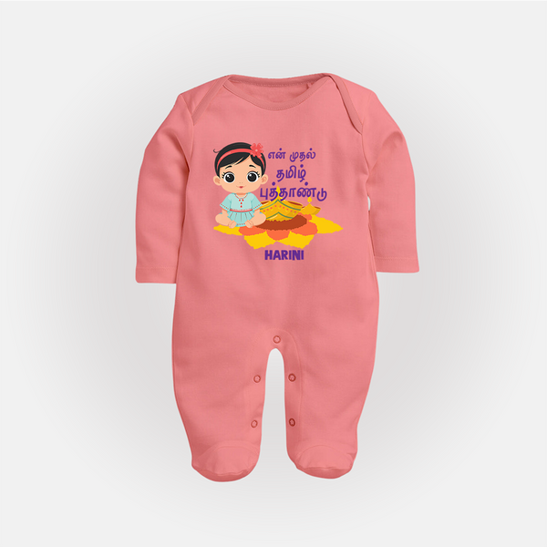 My First Tamil New Year Personalized Baby Full Body Suit – Festive Baby Girl Outfit - PEACH - New Born (Chest 7.5")
