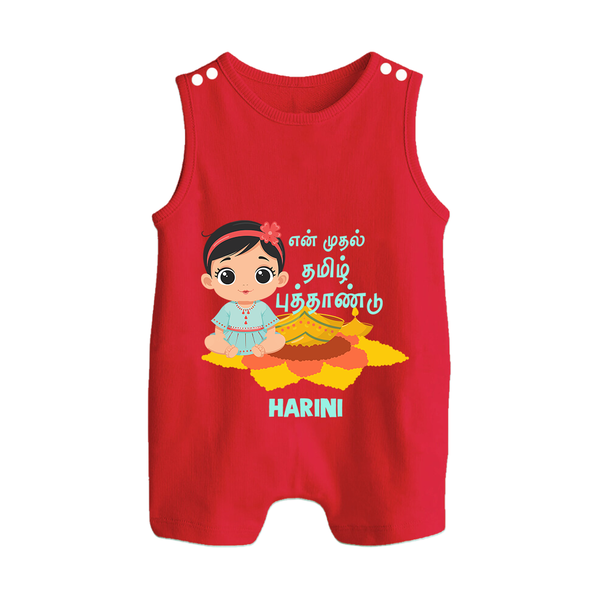 My First Tamil New Year Personalized Button Romper – Festive Baby Girl Outfit - RED - New Born (Chest 18")