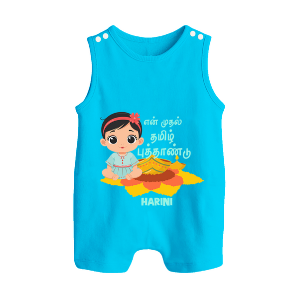My First Tamil New Year Personalized Button Romper – Festive Baby Girl Outfit - SKY BLUE - New Born (Chest 18")