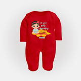 My First Tamil New Year Personalized Baby Full Body Suit – Festive Baby Girl Outfit - RED - New Born (Chest 7.5")