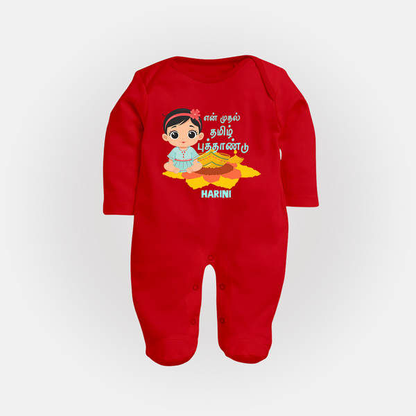 My First Tamil New Year Personalized Baby Full Body Suit – Festive Baby Girl Outfit - RED - New Born (Chest 7.5")