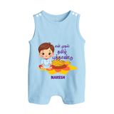 My First Tamil New Year Personalized Button Romper – Festive Baby Boy Outfit - BABY BLUE - New Born (Chest 18")
