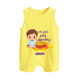 My First Tamil New Year Personalized Button Romper – Festive Baby Boy Outfit - PASTEL YELLOW - New Born (Chest 18")