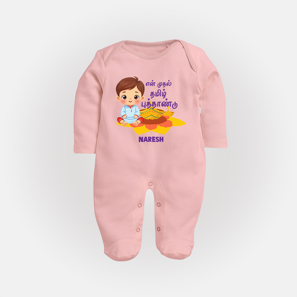 My First Tamil New Year Personalized Baby Full Body Suit – Festive Baby Boy Outfit - BABY PINK - New Born (Chest 7.5")