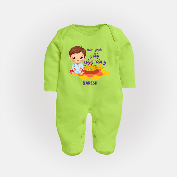 My First Tamil New Year Personalized Baby Full Body Suit – Festive Baby Boy Outfit - LIME GREEN - New Born (Chest 7.5")