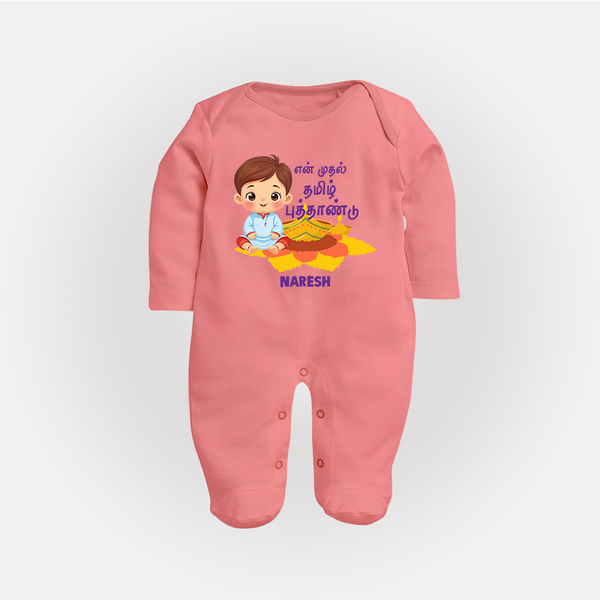 My First Tamil New Year Personalized Baby Full Body Suit – Festive Baby Boy Outfit - PEACH - New Born (Chest 7.5")
