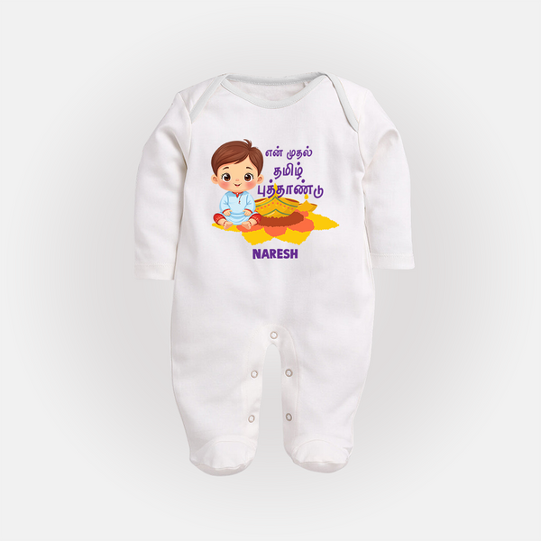 My First Tamil New Year Personalized Baby Full Body Suit – Festive Baby Boy Outfit - WHITE - New Born (Chest 7.5")