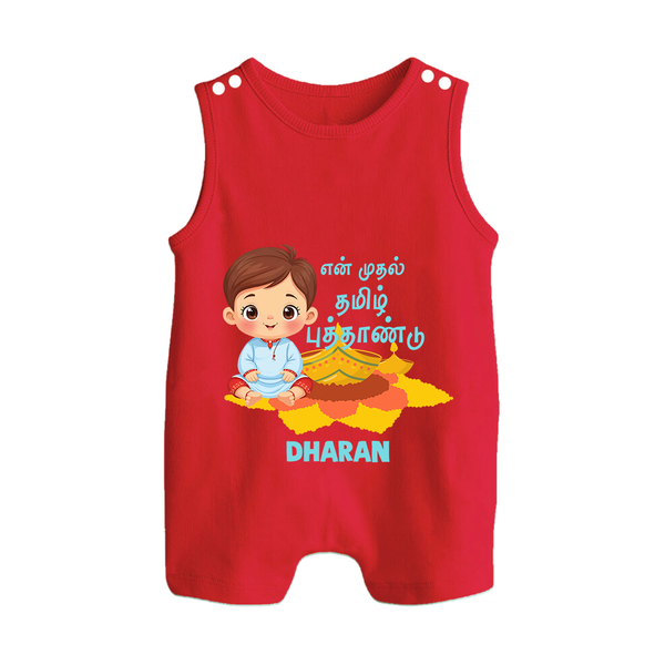 My First Tamil New Year Personalized Button Romper – Festive Baby Boy Outfit - RED - New Born (Chest 18")