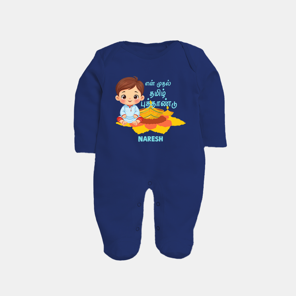 My First Tamil New Year Personalized Baby Full Body Suit – Festive Baby Boy Outfit - NAVY BLUE - New Born (Chest 7.5")
