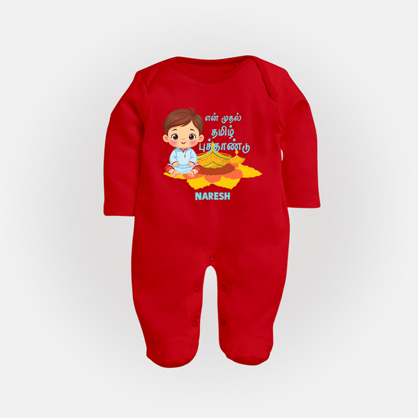 My First Tamil New Year Personalized Baby Full Body Suit – Festive Baby Boy Outfit - RED - New Born (Chest 7.5")