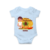 My First Tamil New Year Personalized Baby Romper – Classic Traditional Outfit - BABY BLUE - New Born (Chest 14")