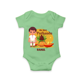 My First Tamil New Year Personalized Baby Romper – Classic Traditional Outfit - GREEN - New Born (Chest 14")