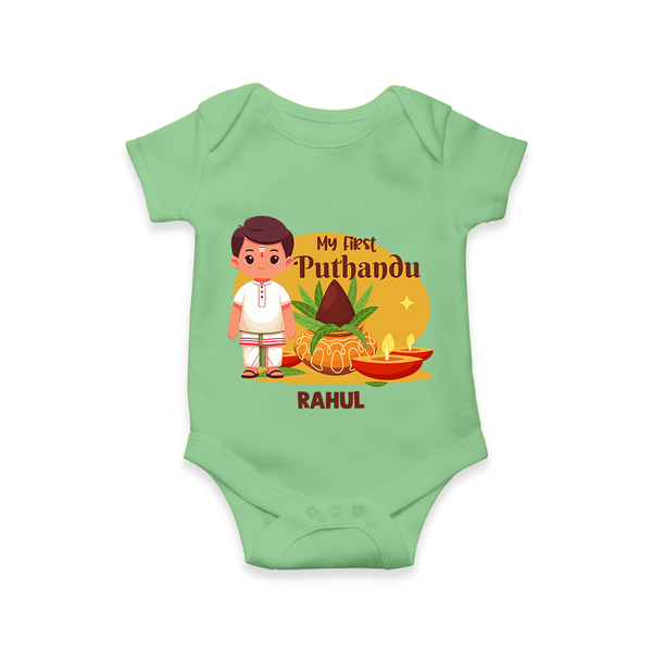 My First Tamil New Year Personalized Baby Romper – Classic Traditional Outfit - GREEN - New Born (Chest 14")