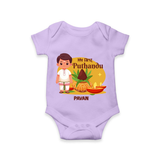 My First Tamil New Year Personalized Baby Romper – Classic Traditional Outfit - LILAC - New Born (Chest 14")