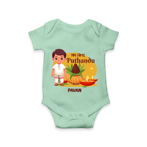 My First Tamil New Year Personalized Baby Romper – Classic Traditional Outfit - MINT GREEN - New Born (Chest 14")