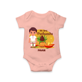 My First Tamil New Year Personalized Baby Romper – Classic Traditional Outfit - PEACH - New Born (Chest 14")