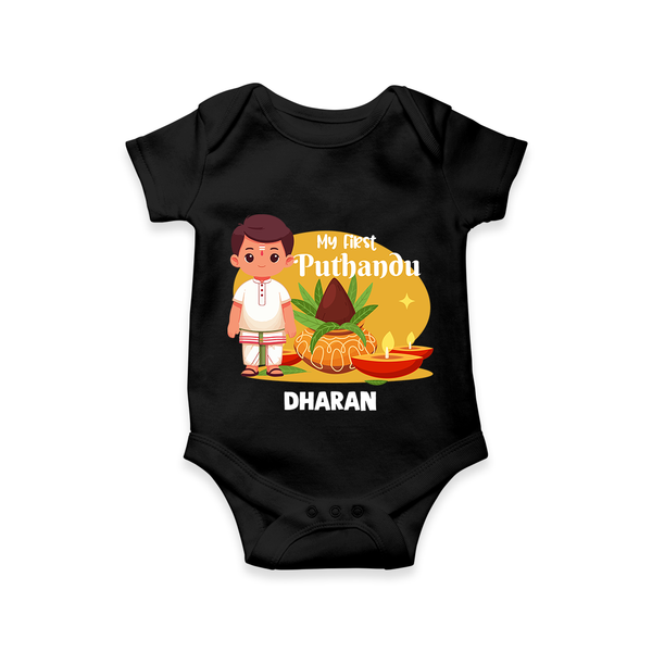 My First Tamil New Year Personalized Baby Romper – Classic Traditional Outfit - BLACK - New Born (Chest 14")