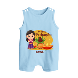 My First Puthandu Personalized Button Romper – Traditional Tamil New Year Outfit - BABY BLUE - New Born (Chest 18")