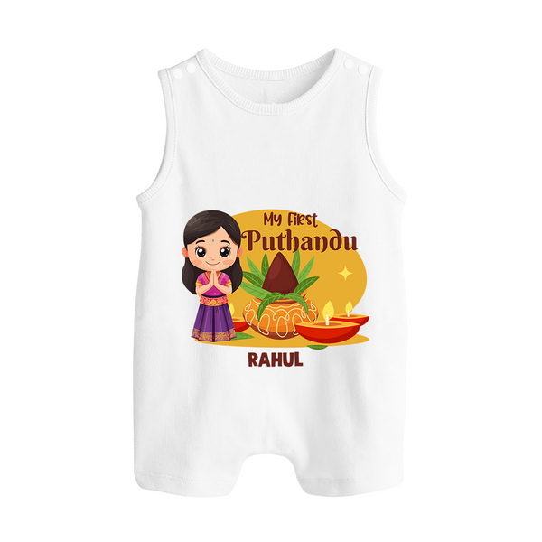 My First Puthandu Personalized Button Romper – Traditional Tamil New Year Outfit - WHITE - New Born (Chest 18")