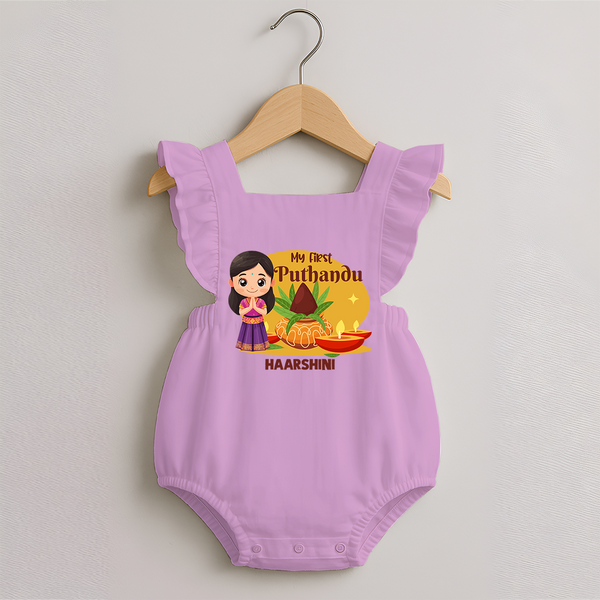 My First Puthandu Personalized Romper Frock – Traditional Tamil New Year Outfit - BABY PINK - 0 - 3 Months Old (Chest 19")