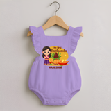My First Puthandu Personalized Romper Frock – Traditional Tamil New Year Outfit - LILAC - 0 - 3 Months Old (Chest 19")