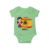 My First Puthandu Personalized Baby Romper – Traditional Tamil New Year Outfit - GREEN - New Born (Chest 14")