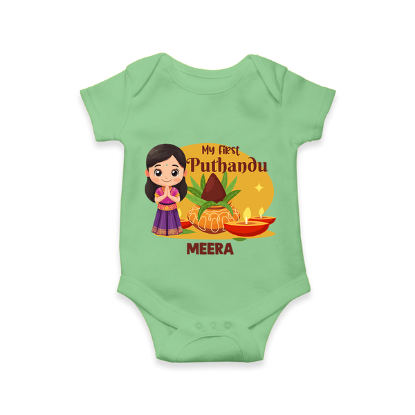 My First Puthandu Personalized Baby Romper – Traditional Tamil New Year Outfit - GREEN - New Born (Chest 14")