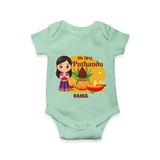 My First Puthandu Personalized Baby Romper – Traditional Tamil New Year Outfit - MINT GREEN - New Born (Chest 14")