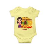 My First Puthandu Personalized Baby Romper – Traditional Tamil New Year Outfit - PASTEL YELLOW - New Born (Chest 14")
