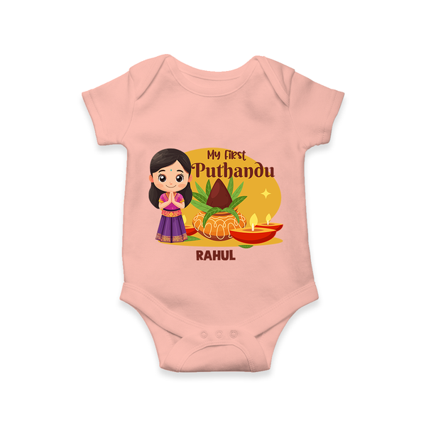My First Puthandu Personalized Baby Romper – Traditional Tamil New Year Outfit - PEACH - New Born (Chest 14")