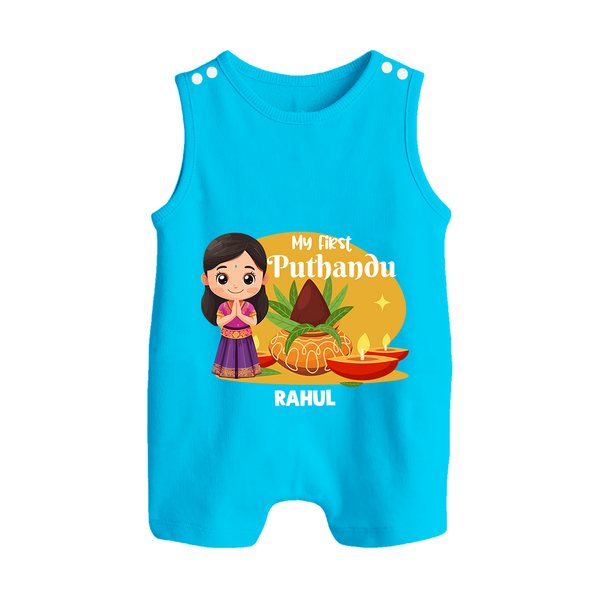 My First Puthandu Personalized Button Romper – Traditional Tamil New Year Outfit - SKY BLUE - New Born (Chest 18")