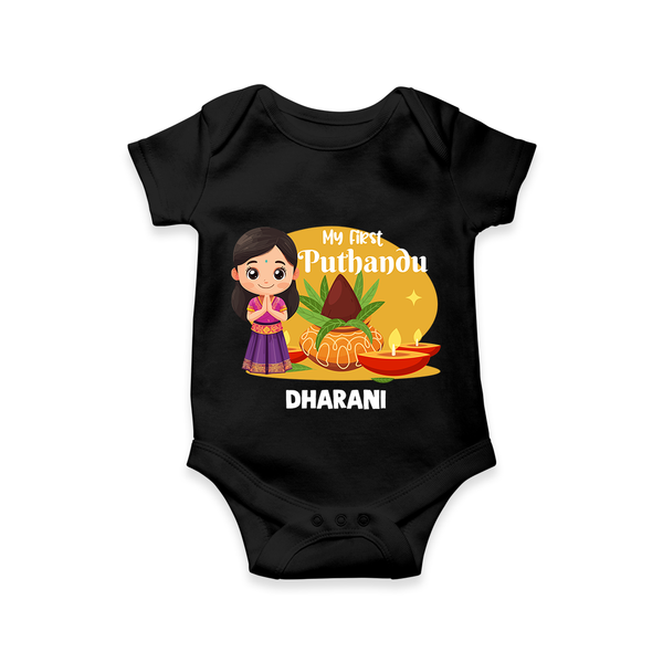 My First Puthandu Personalized Baby Romper – Traditional Tamil New Year Outfit - BLACK - New Born (Chest 14")