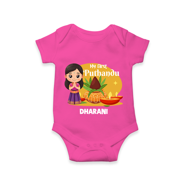 My First Puthandu Personalized Baby Romper – Traditional Tamil New Year Outfit - HOT PINK - New Born (Chest 14")