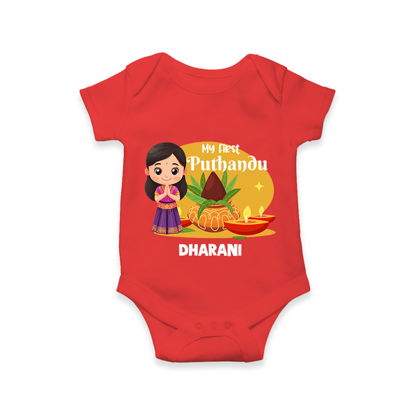 My First Puthandu Personalized Baby Romper – Traditional Tamil New Year Outfit - RED - New Born (Chest 14")