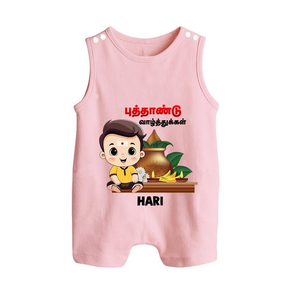 Happy Tamil New Year Personalized Button Romper – Traditional Festive Outfit - BABY PINK - New Born (Chest 18")