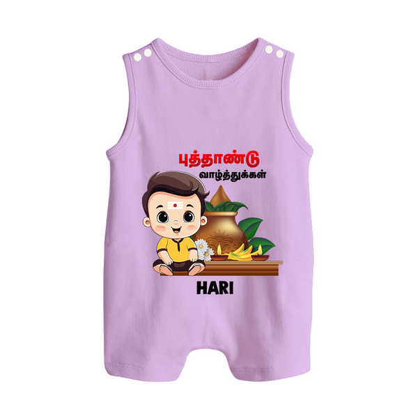 Happy Tamil New Year Personalized Button Romper – Traditional Festive Outfit - LILAC - New Born (Chest 18")